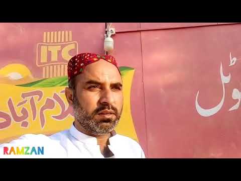 Pakistan To Saudi Arabia | Pakistan To Saudi Srabia Flight vlog || RaMZaN Vlogs|| #ramzan